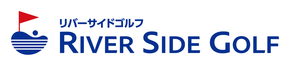 リバーサイドゴルフ ロゴ